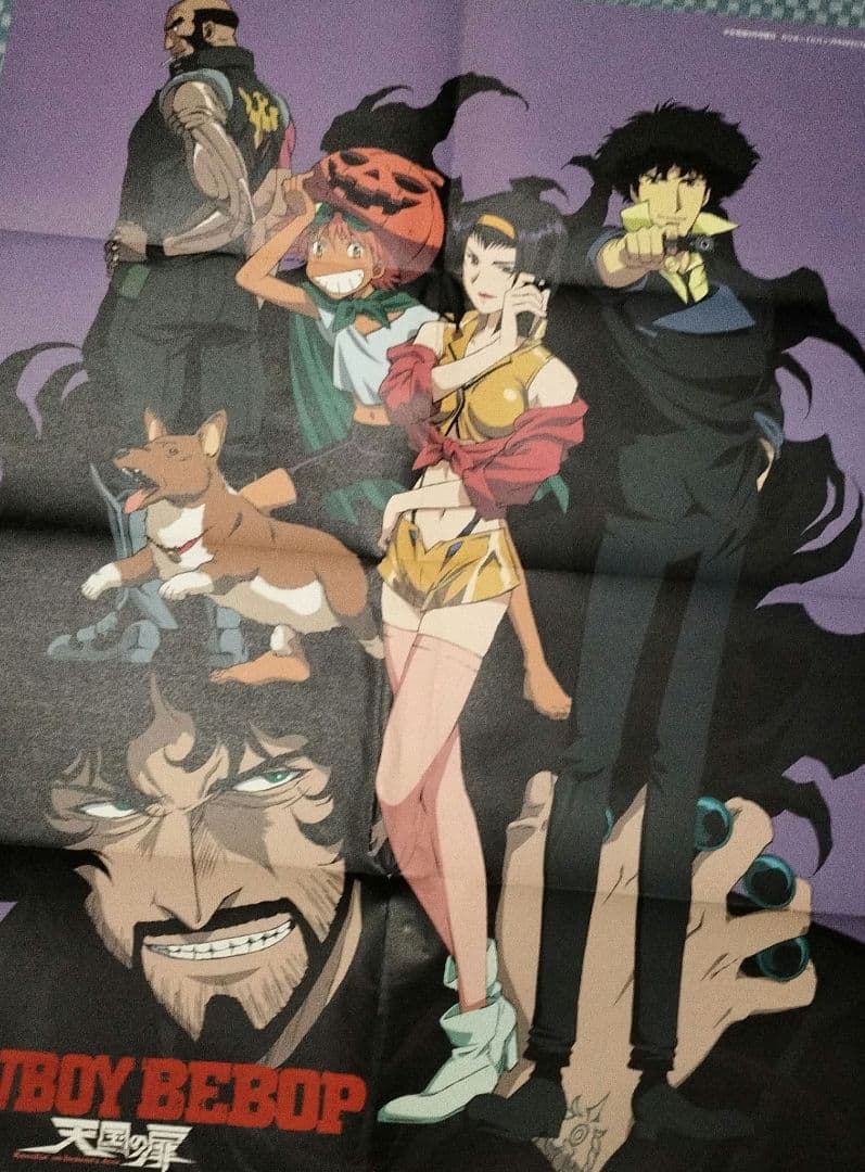 カウボーイビバップ・ポスター - メルカリ