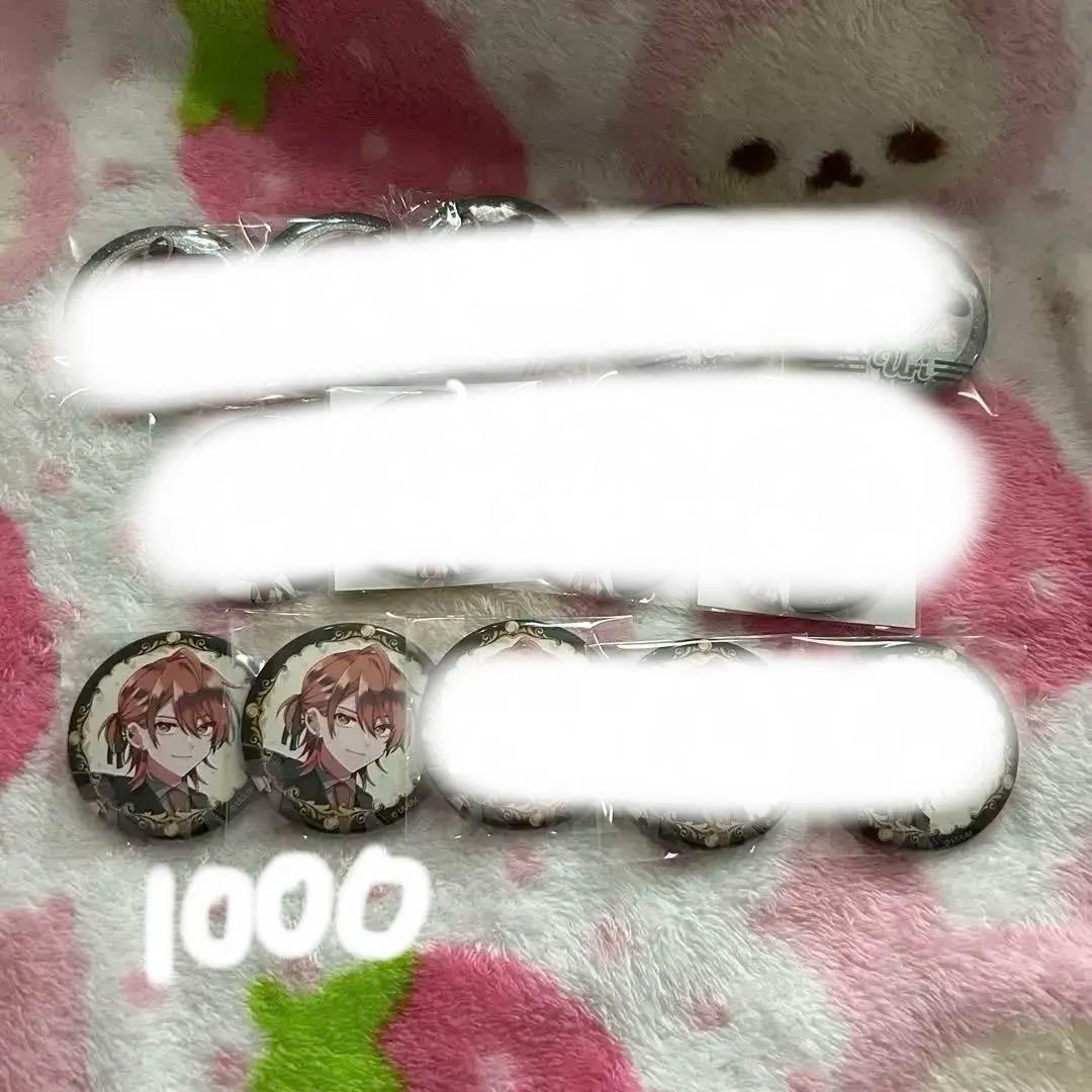 カラフルピーチ うり まとめ売り