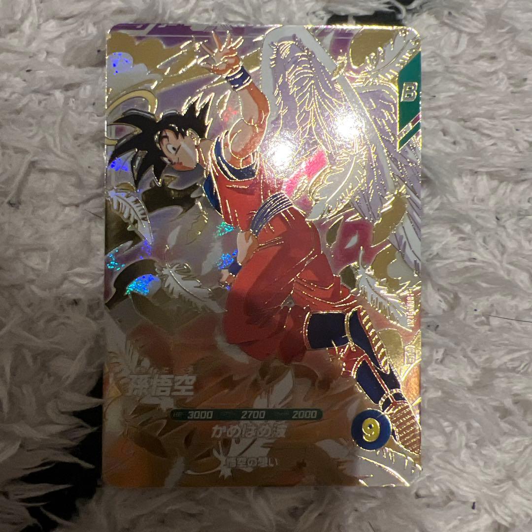 ドラゴンボールスーパーダイバーズ 孫悟空 SDVP-020 店頭配布 3枚