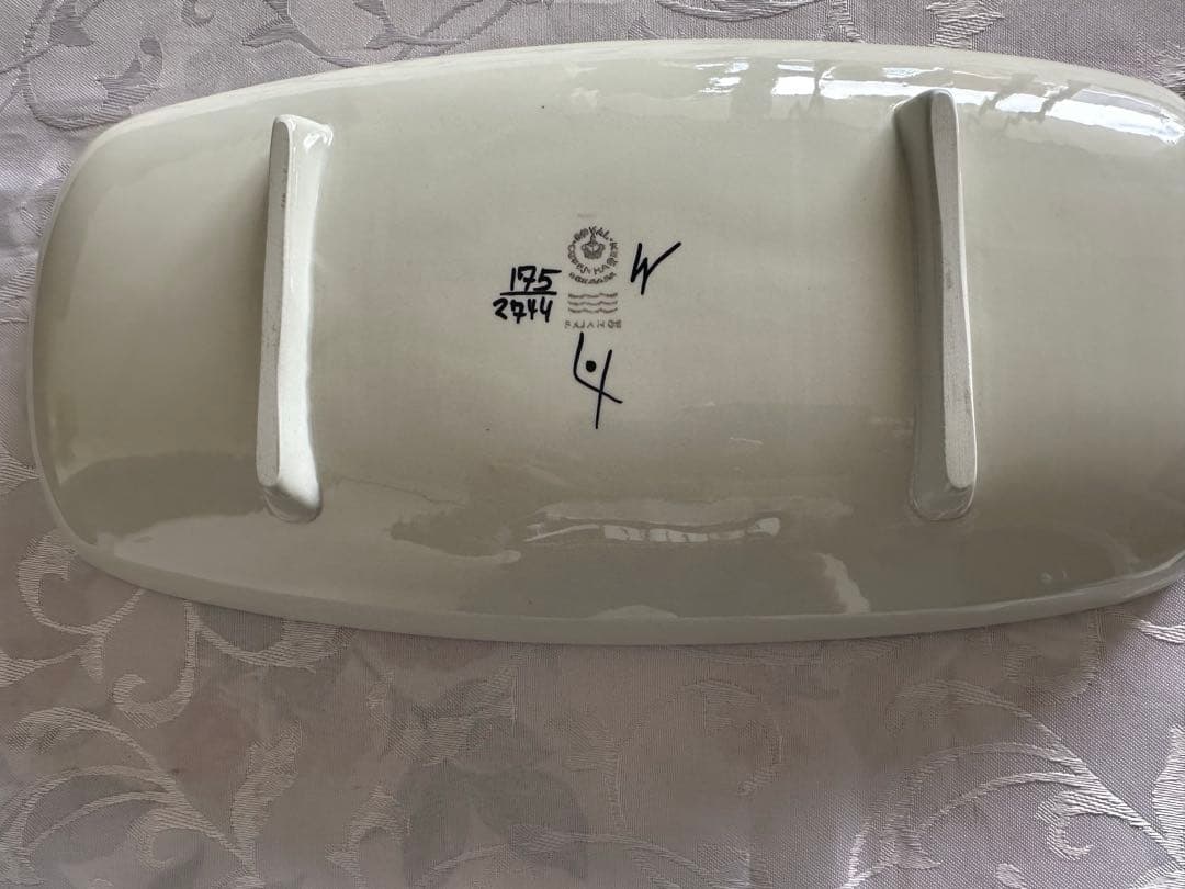 ロイヤル　コペンハーゲン テネラ 　　　　　　　　　　　長大皿