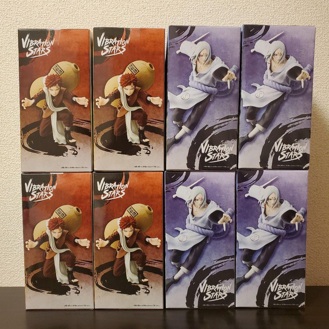 NARUTO ナルト VIBRATION STARS 我愛羅 君麻呂 ８個セット
