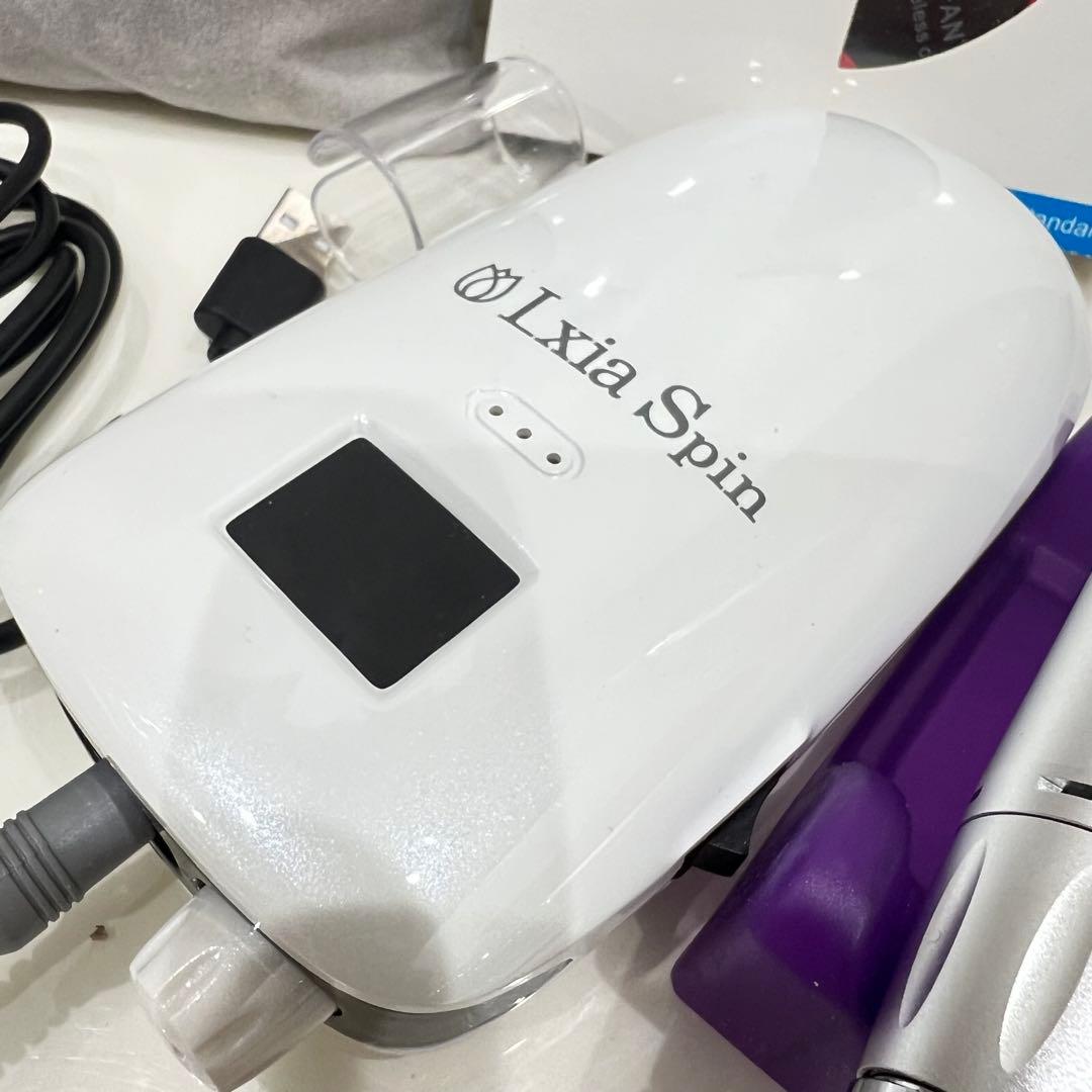 Lxia Spin レクシア　スピン　ネイルマシン　ワイヤレス充電可能