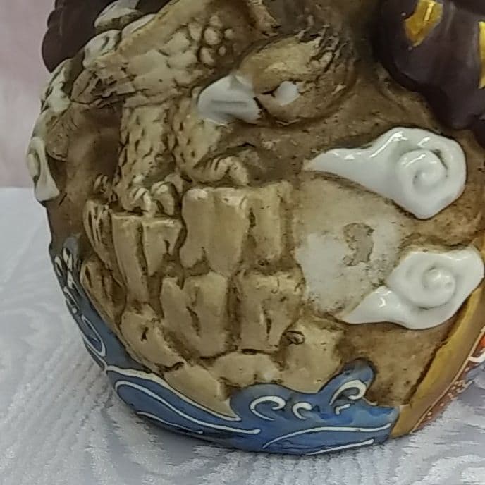 九谷焼　獅子　吉田賢蔵作