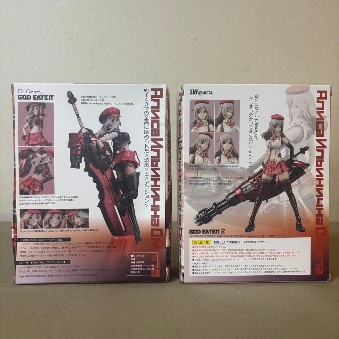 未開封 GOD EATER アリサ・イリーニチナ・アミエーラフィギュア 2セット