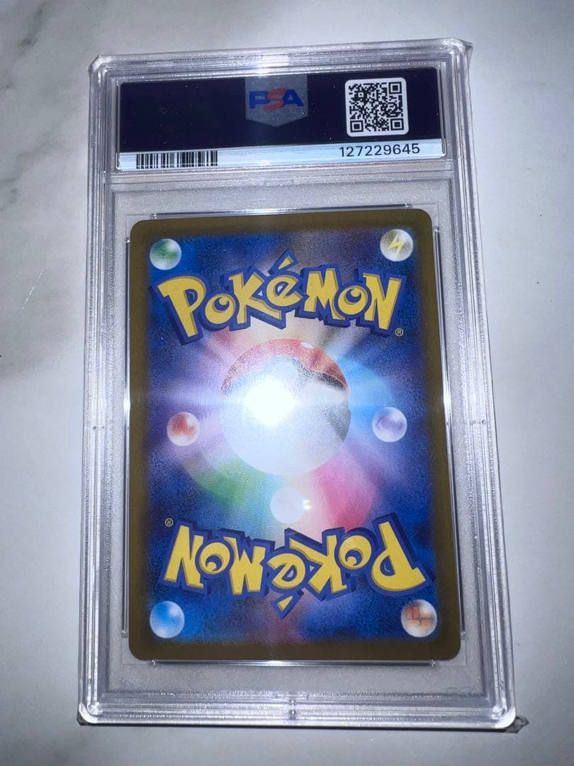 龍*︎様 PSA10 ポケモンカード 2025 リリィの決心 #Gem Mint