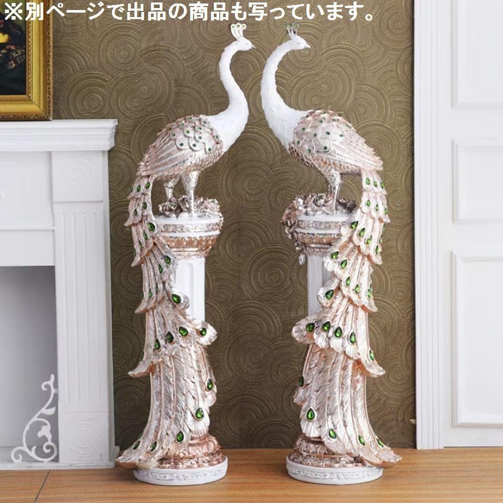 置物 振後ろをり向いた孔雀 白 70cm 柱 インテリア 風水 ホワイト　孔雀