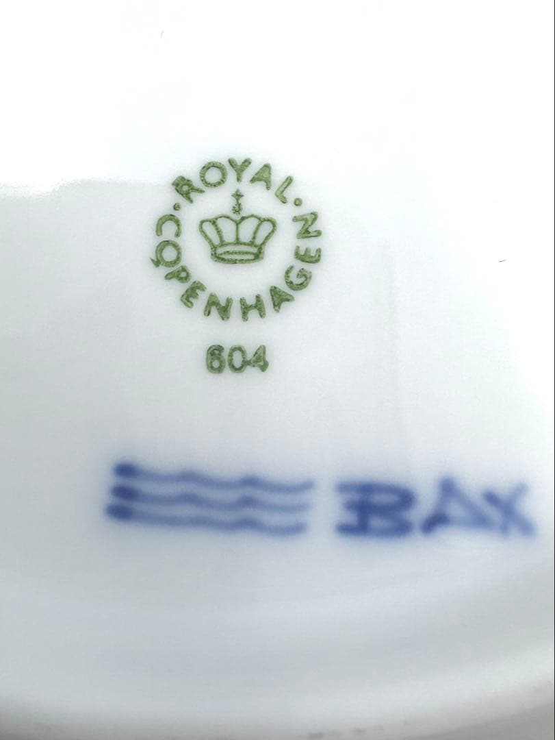 未使用保管品　ロイヤルコペンハーゲン　ブルーエレメンツ　24.5cmプレート箱付