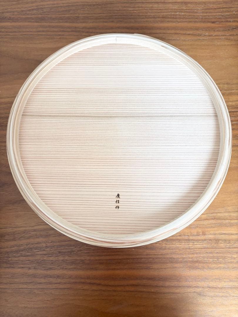 【新品未使用】柴田慶信商店　飯切　尺(5合用) 　飯切　おひつ