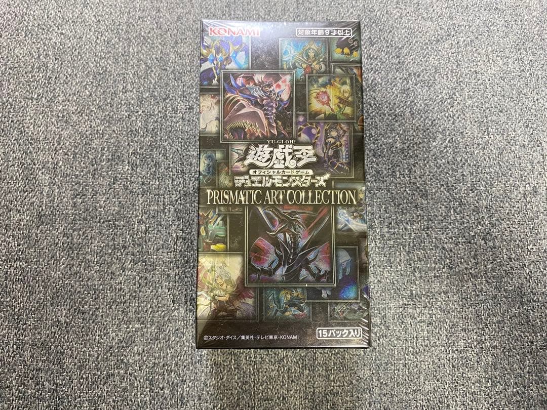 PSA10最高評価】Z/X PR 真夏の大輪 くるみ シークレット仕様