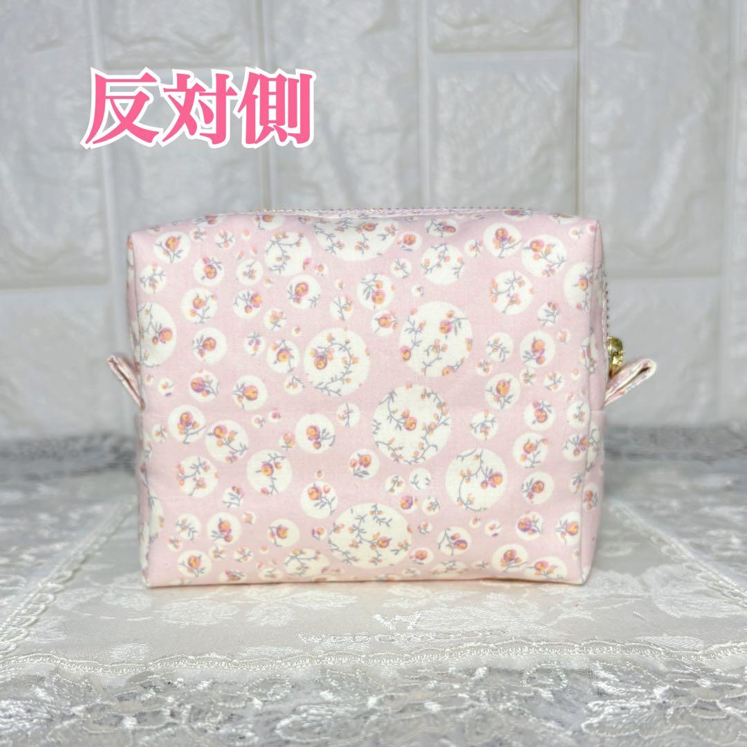 スクエアポーチ　リバティジョアンナ　いちごラテ　ハンドメイド