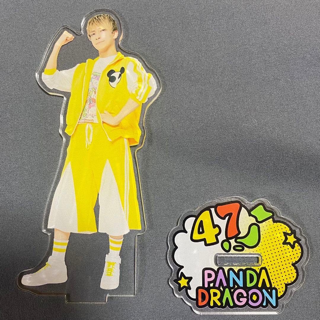 パンダドラゴン パラゴン ようた アクスタ まとめ売り - メルカリ