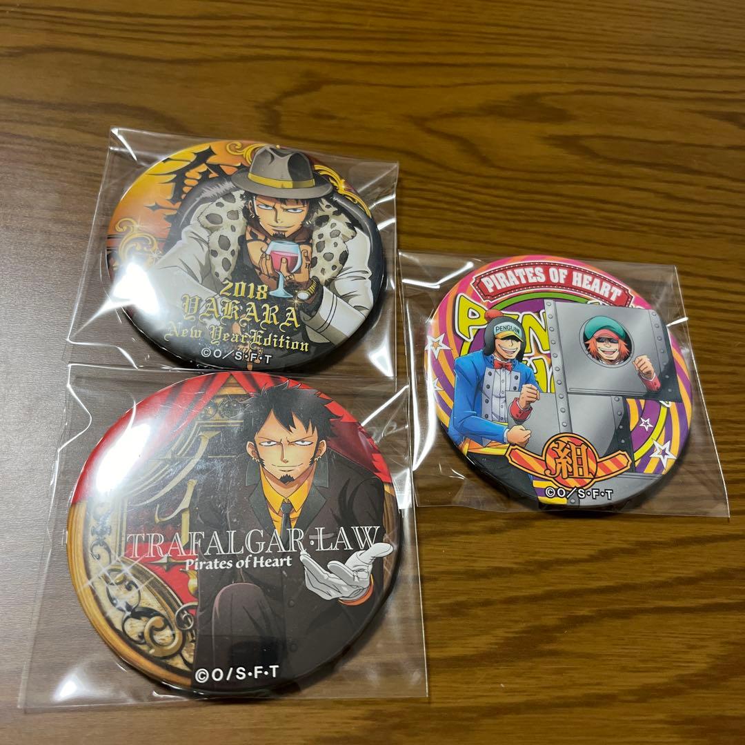 マエスケ 激レア 缶スケ 缶バッジ 金スケ 金バッジ