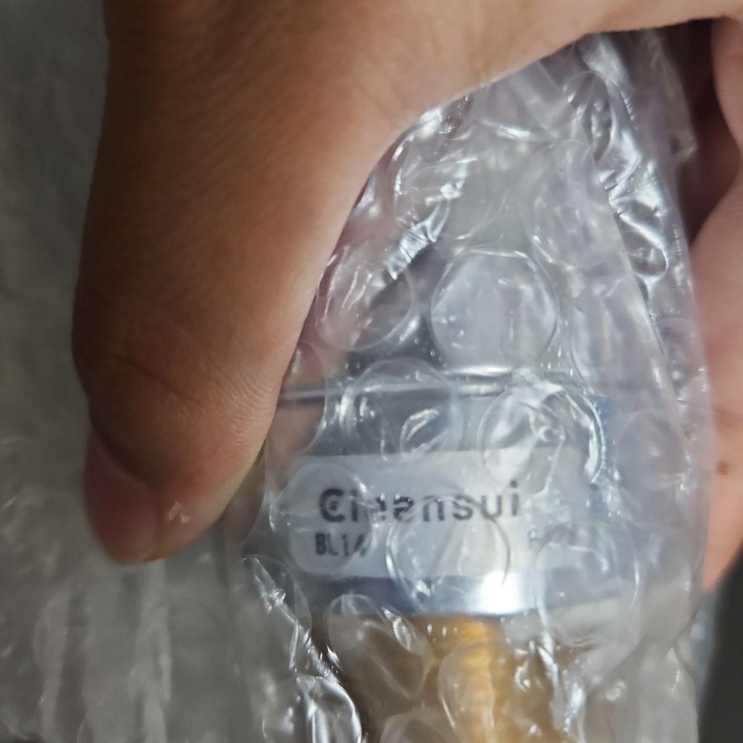 靖夫様 専用】 ほぼ新品 クリスイン スマウトインタイプ浄水器水栓