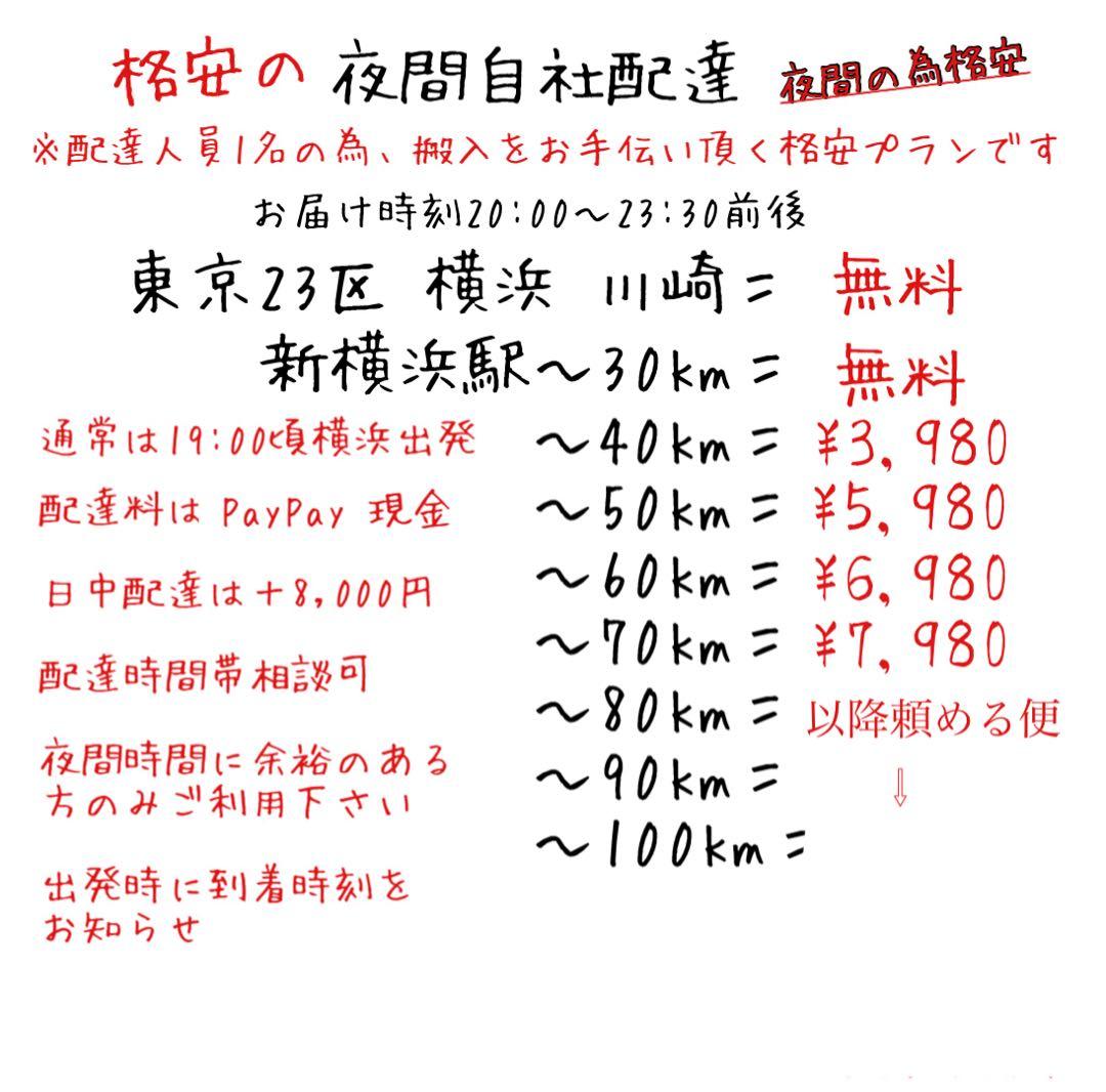 首都圏送無料〜ドイツ ヒモラ30万　総本革　ベルク2.5人掛け　ソファ　クリーム