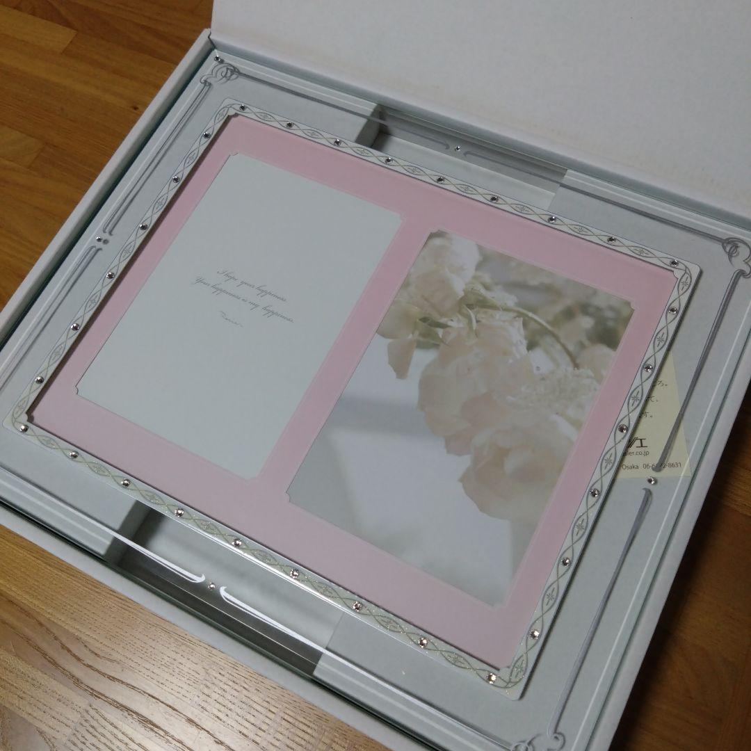 ロジエ　写真立て