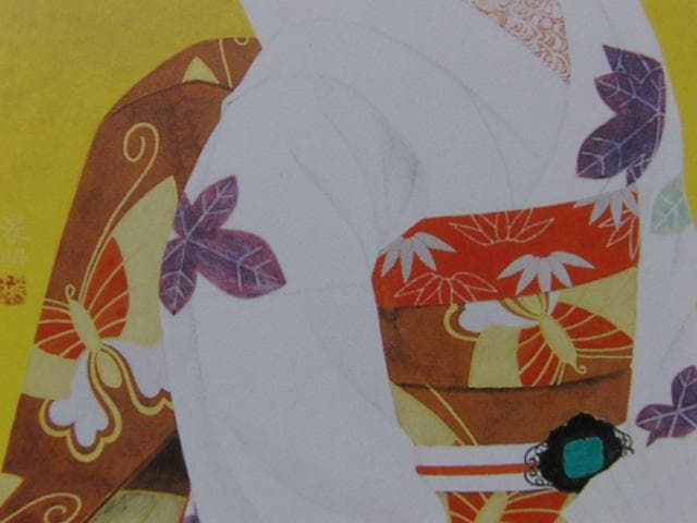 加藤晨明、【舞妓】、希少な額装用画集画、新品高級額 額装付、状態