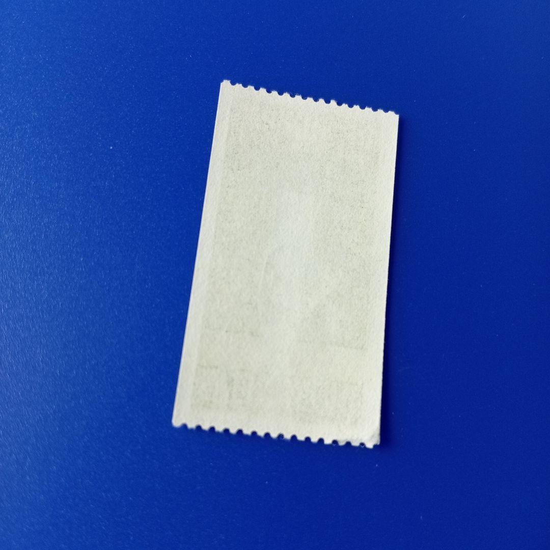 3307 外国切手 フィンランド 1997年 クリスマス 3種完