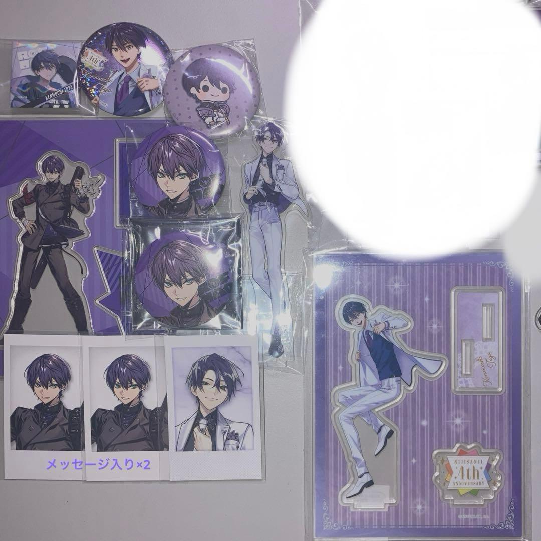 剣持刀也 グッツ - メルカリ