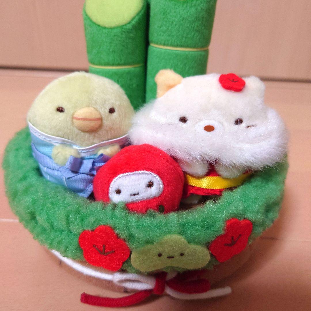 すみっコぐらし　シーンぬいぐるみ　門松　お正月　ぺんぎん？　ねこ　だるま