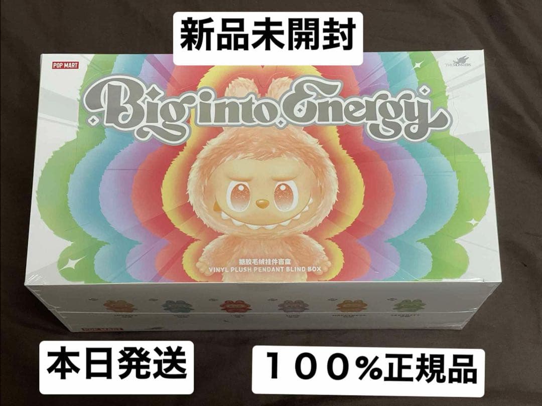 labubu big into energy 正規品　未開封　アソートボックス THE MONSTERS Big into Energy Series-Vinyl Plush Pendant Blind Box