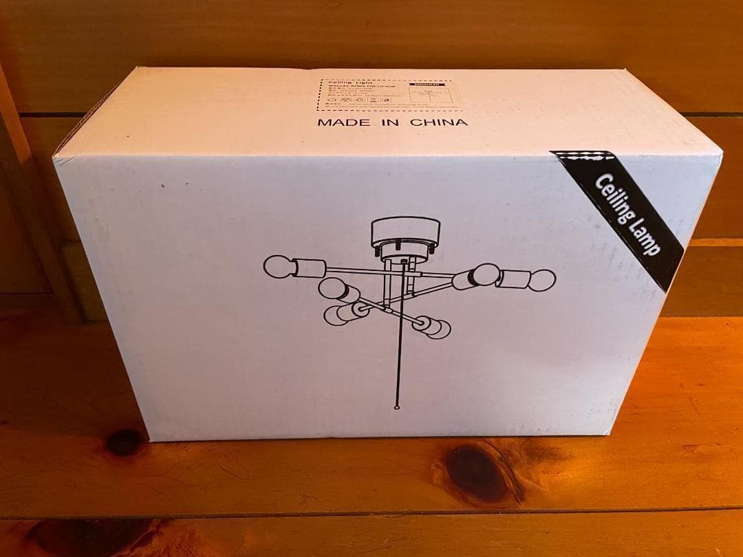 【M2197-67-42】6灯アンティークペンダントライト 北欧モダン