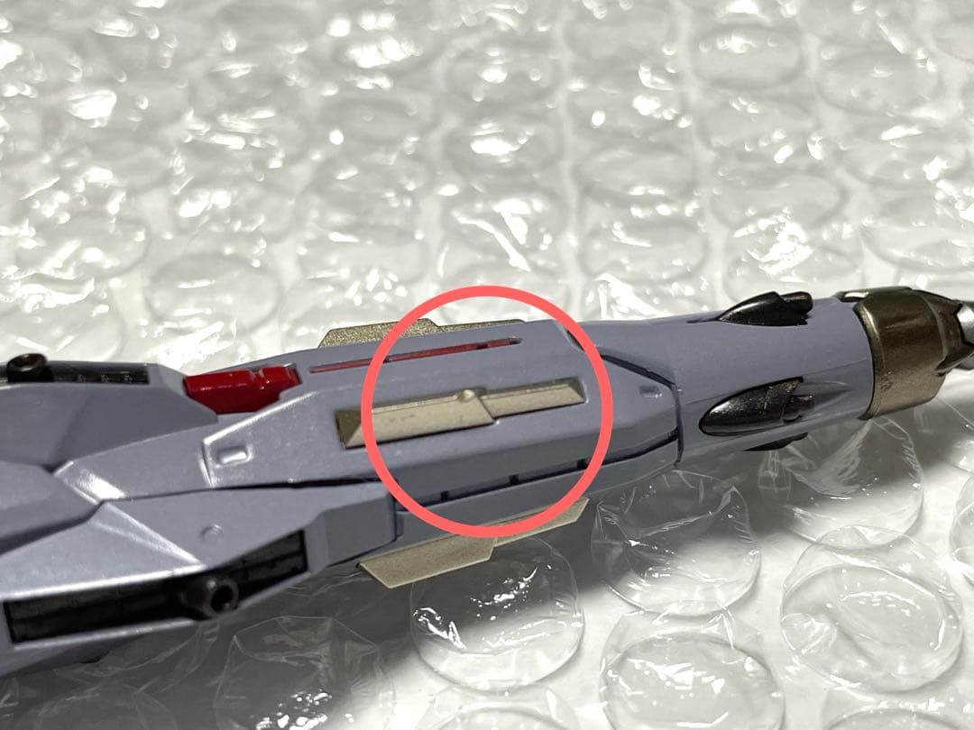 メタルビルド　l build プロヴィデンスガンダム