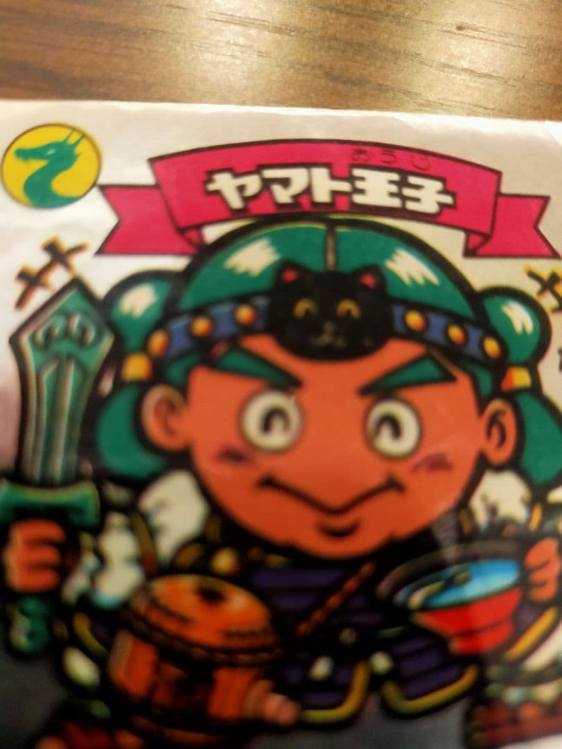 訳アリ【超希少！当時物すくみ】旧ビックリマン チョコ版 5弾 天使