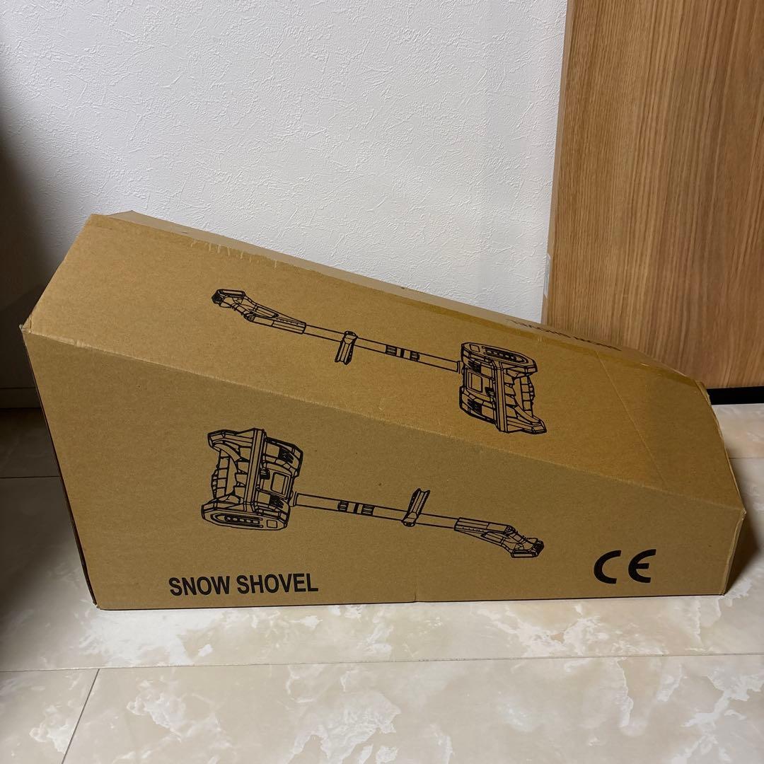 電動除雪機 除雪機 雪かき コードレス 電動 スコップ