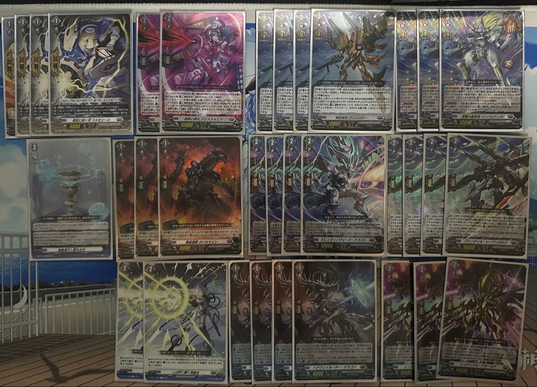 フ*イ様 インバルディオ デッキ