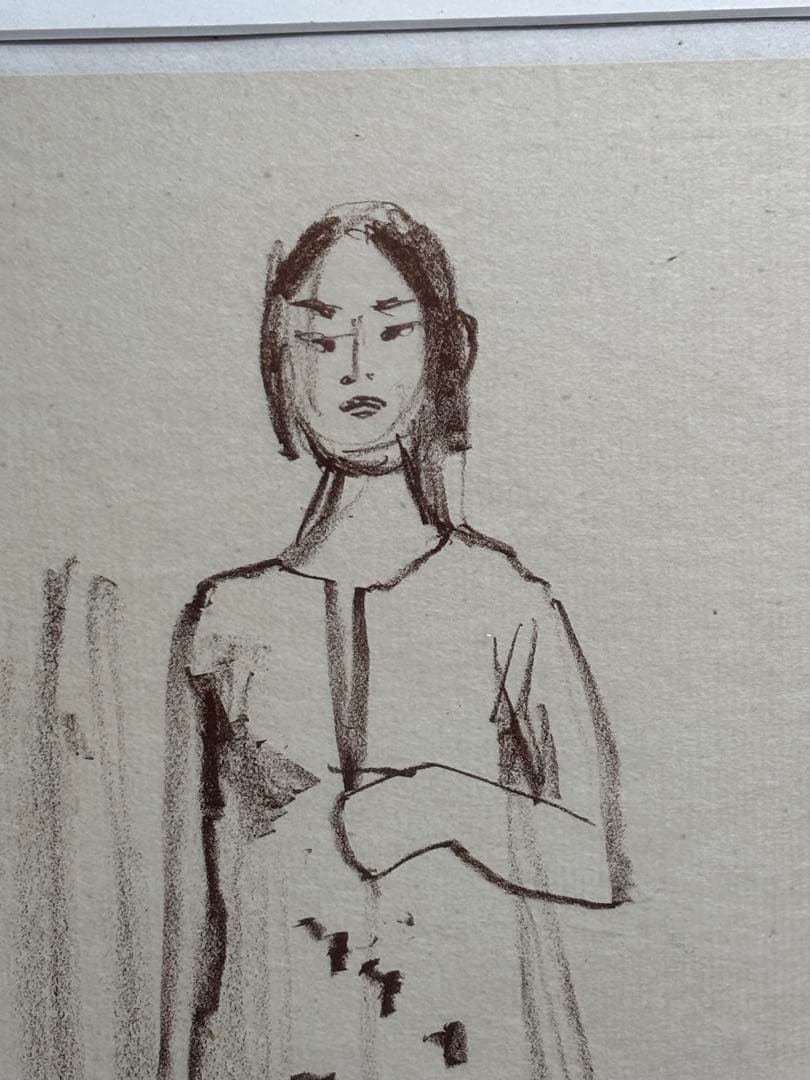 香月泰男 リトグラフ 限定61/75