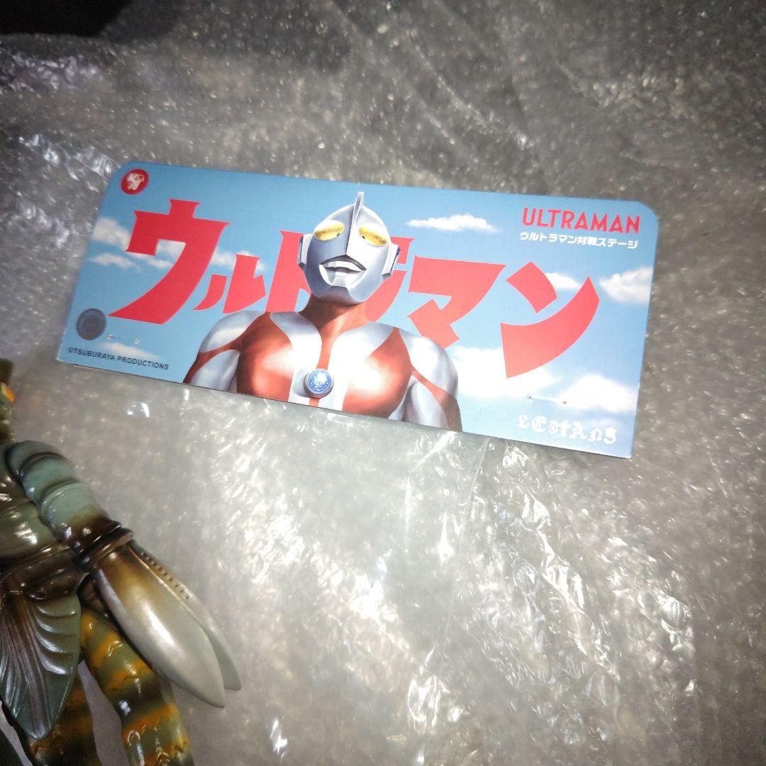 LESTANG NICOLAS　ウルトラマン　バルタン星人　ソフビ