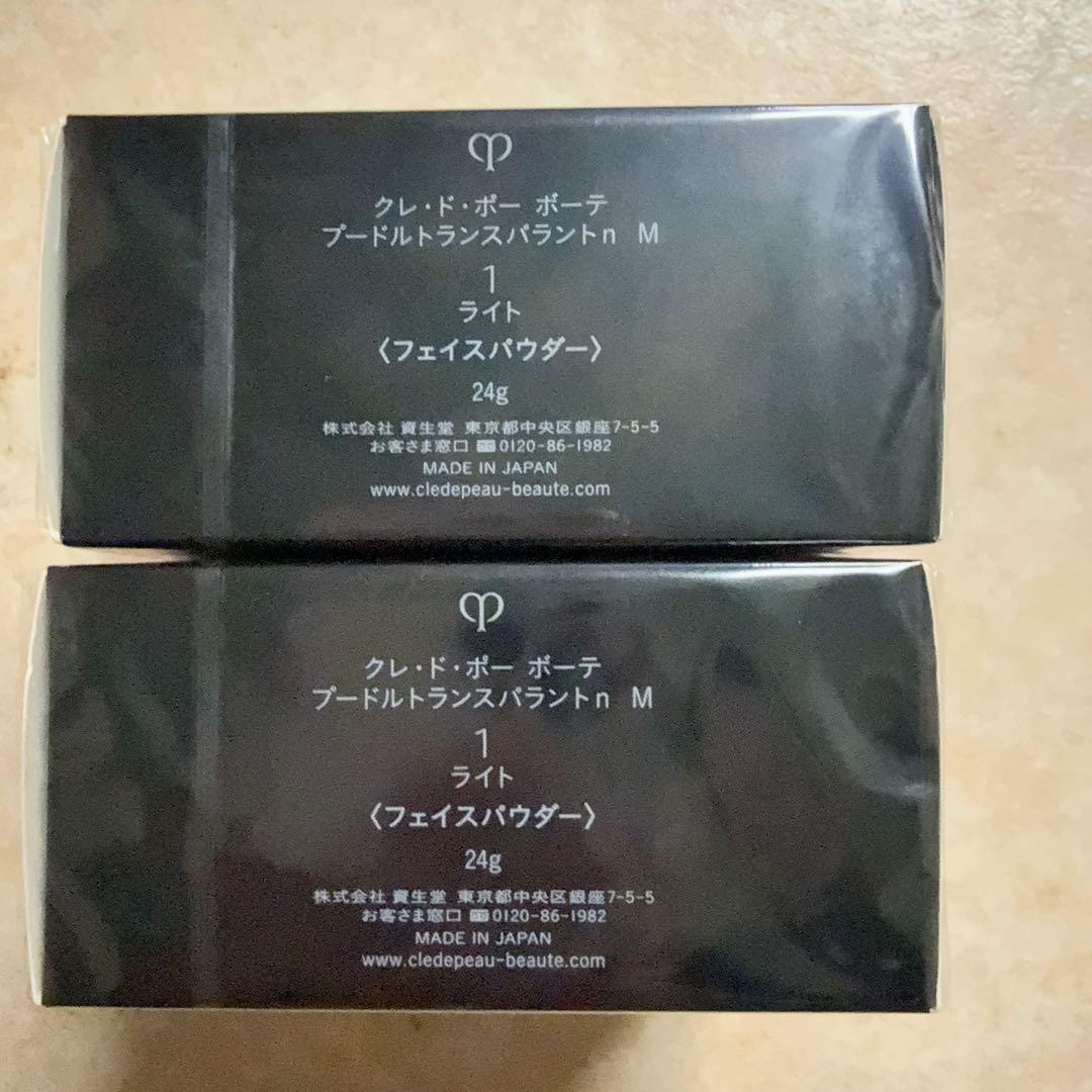 資生堂クレ・ド・ポーボーテ プードルトランスパラントｎ Ｍ 1 ライト（1個）