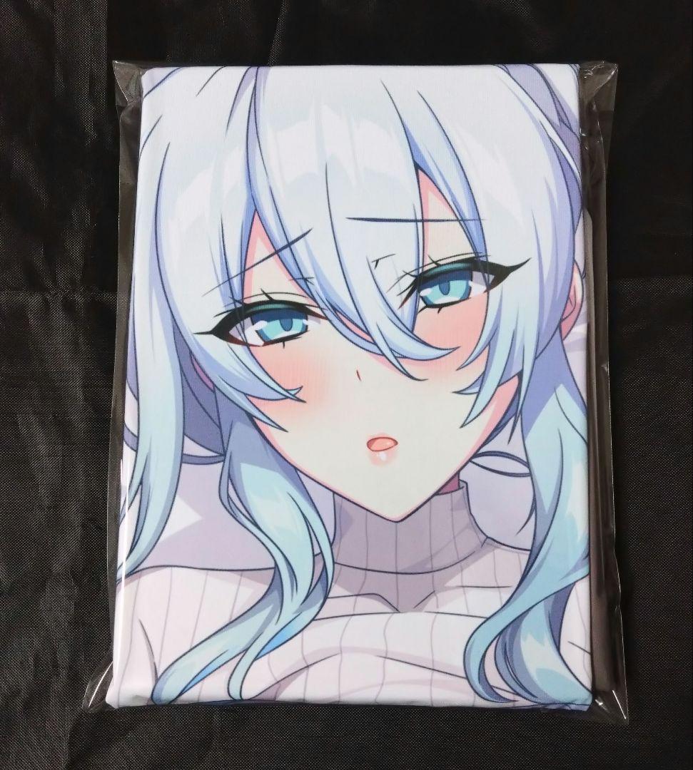 【要確認】抱き枕カバー　雪乃深冬セット