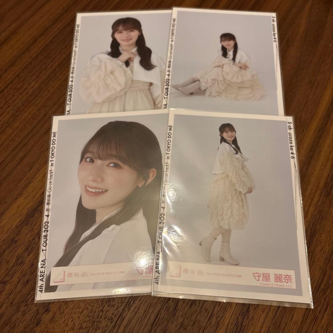 櫻坂46 守屋麗奈 生写真 コンプ - メルカリ