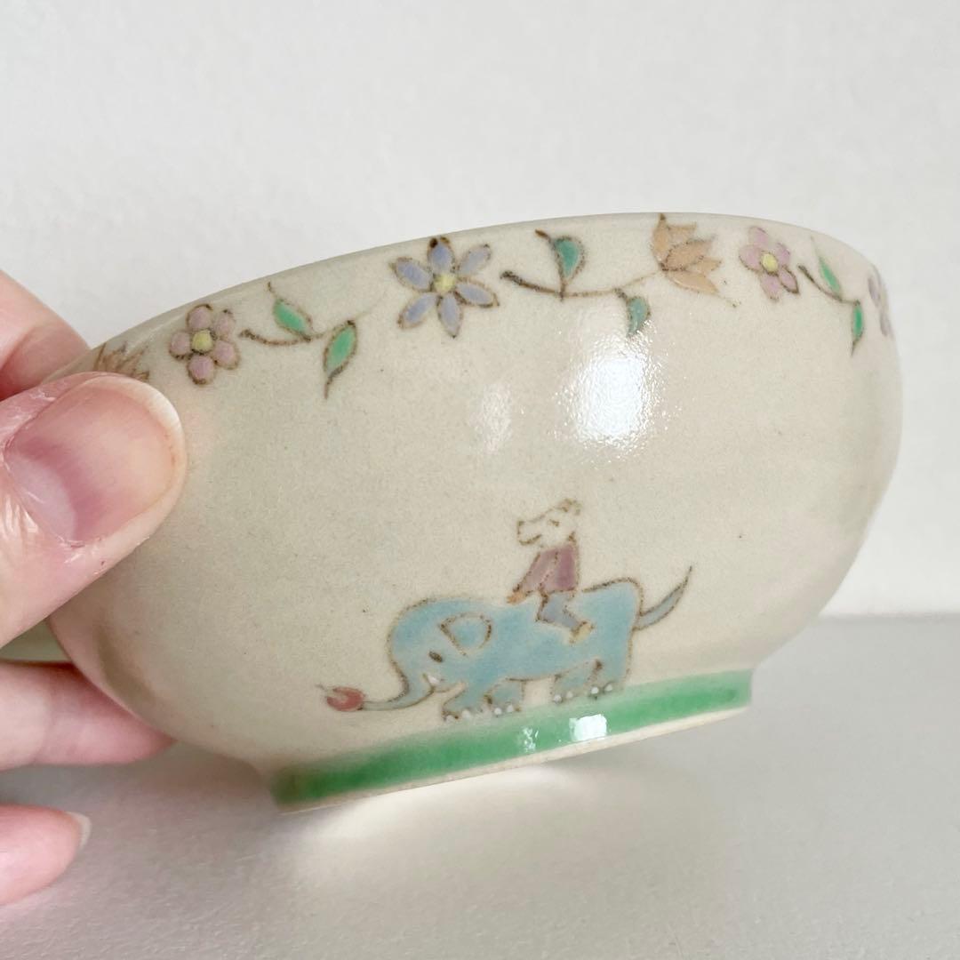 うつわははみや 丸鉢 ２点set 新品未使用♪