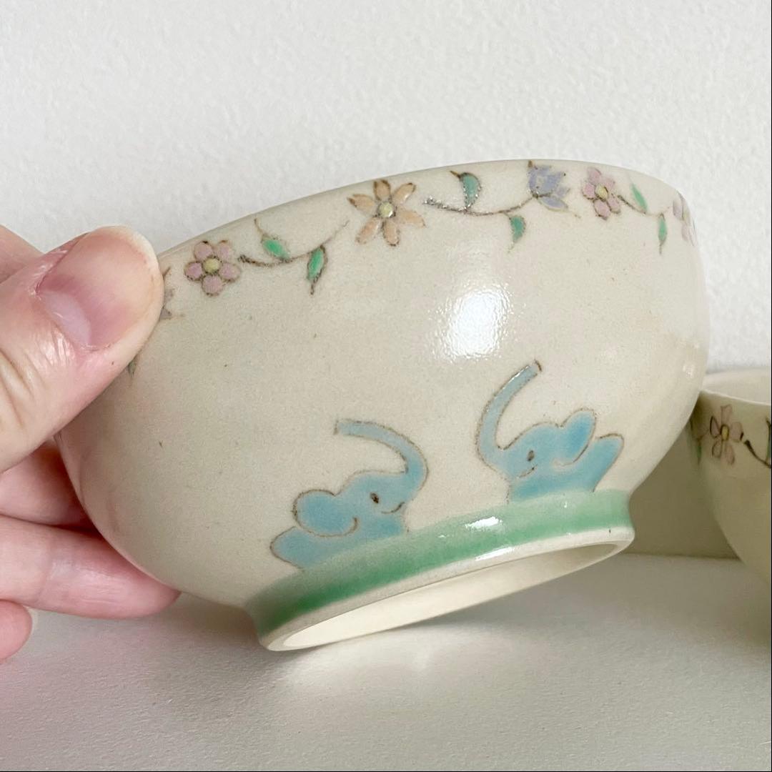 うつわははみや 丸鉢 ２点set 新品未使用♪