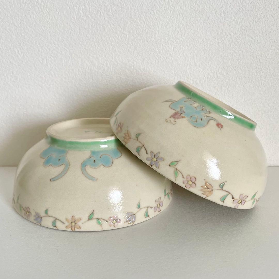 うつわははみや 丸鉢 ２点set 新品未使用♪