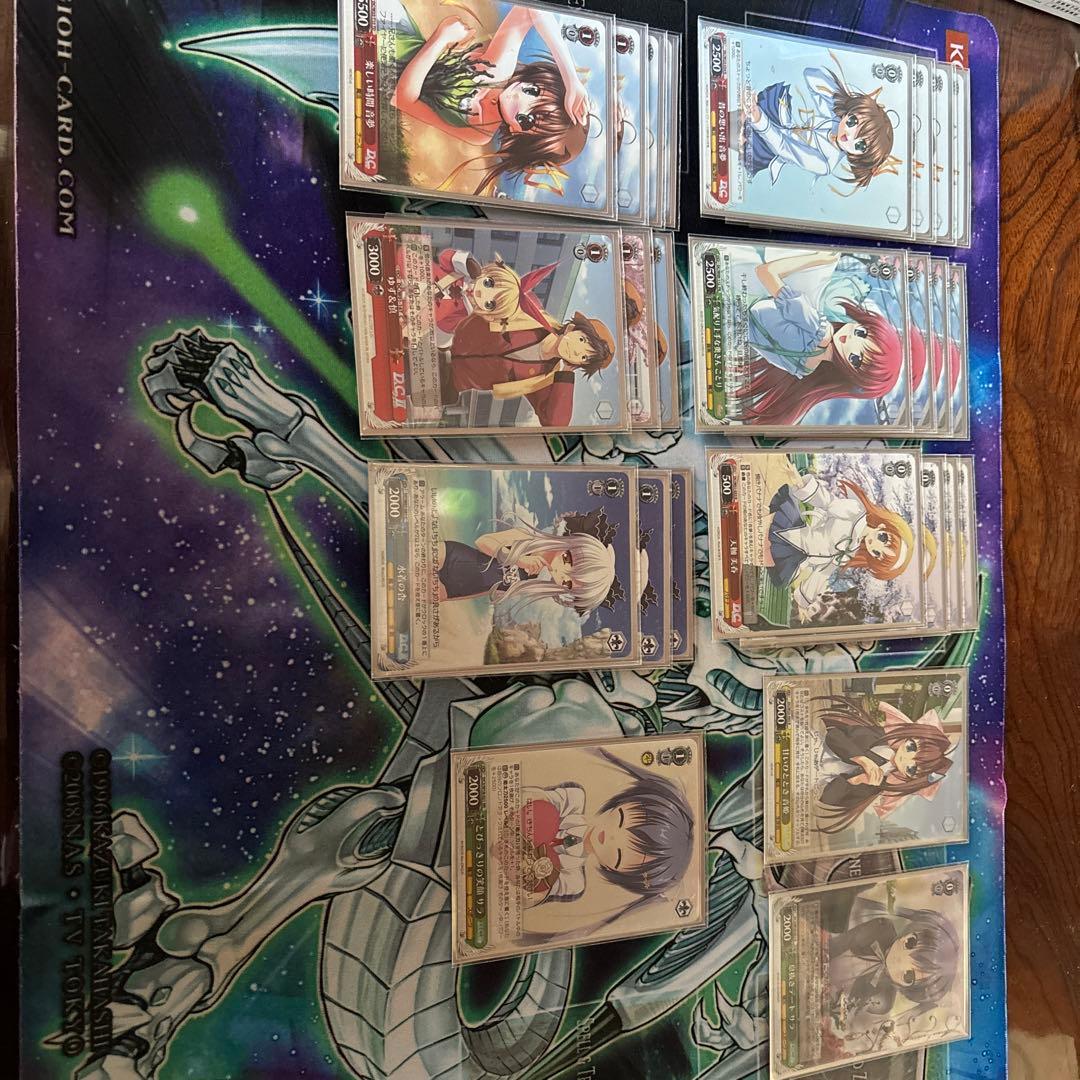 ヴァイスシュヴァルツ　D.Cデッキ トライアルデッキ＋(プラス) D_CIDE TRAUMEREI ｜ ヴァイス