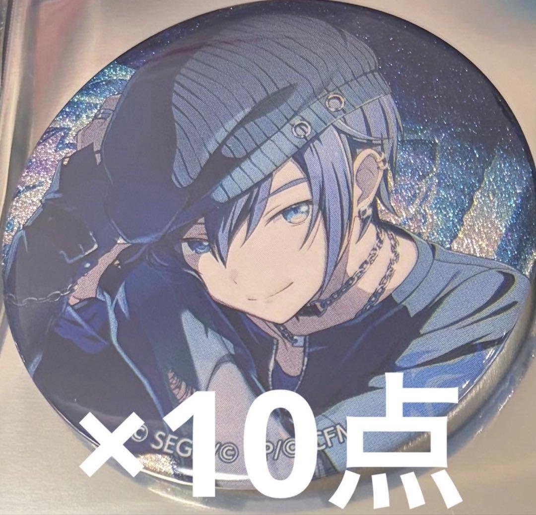 プロセカ グリッター缶バッジ KAITO グリ缶 48A - メルカリ