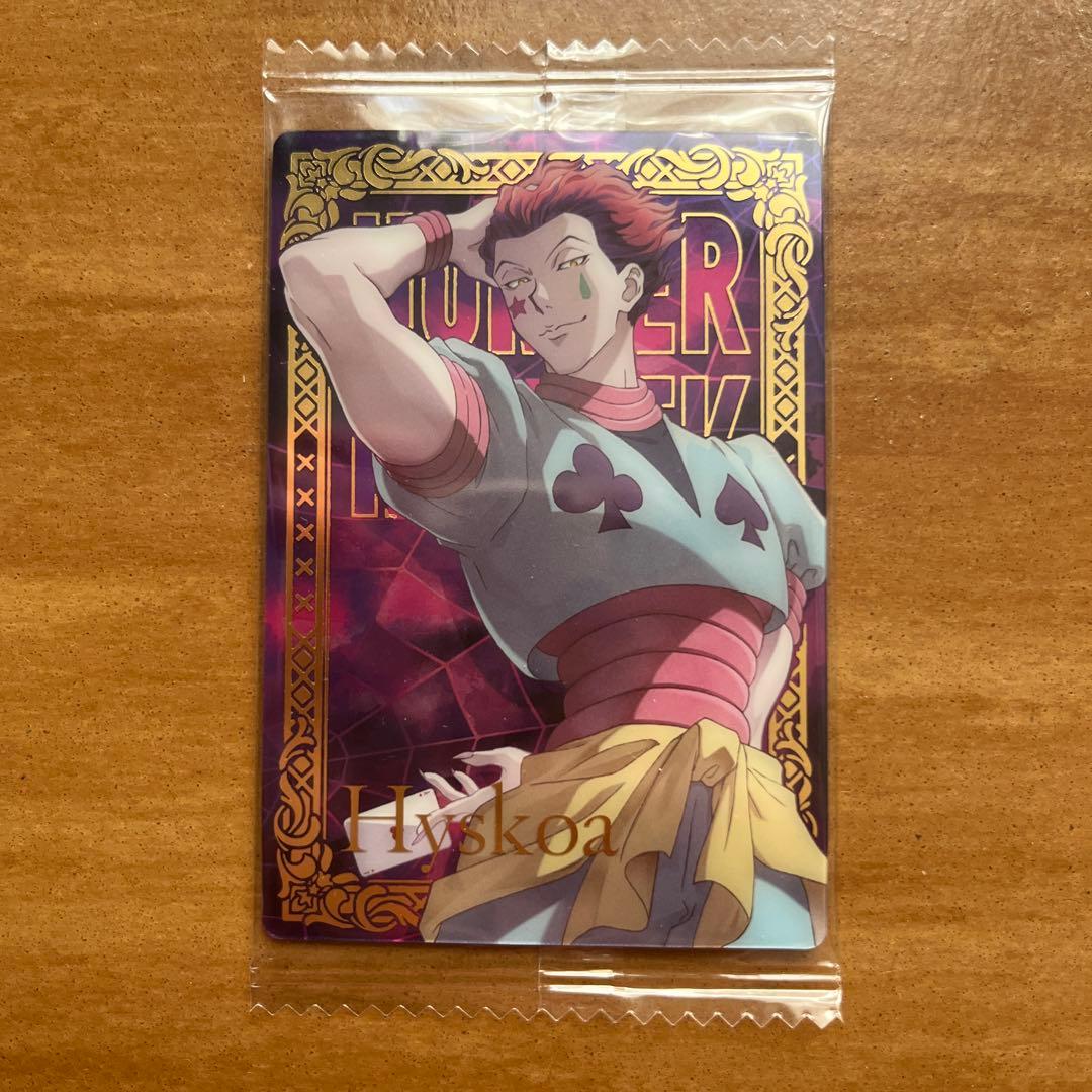 HUNTER×HUNTER イタジャガ vol.1 24 SP ヒソカ カード - メルカリ