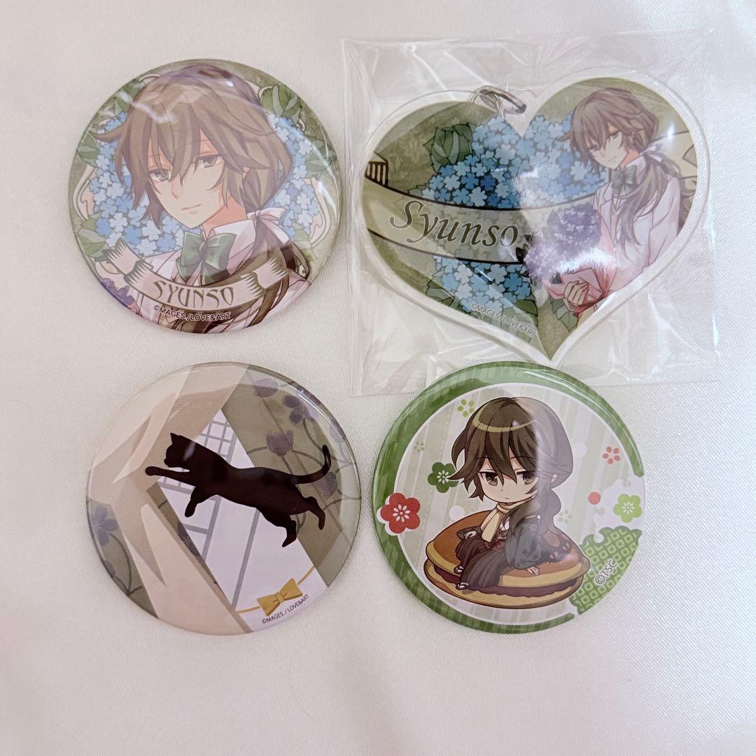 明治東亰恋伽 菱田春草 LOVE&ART セット - メルカリ