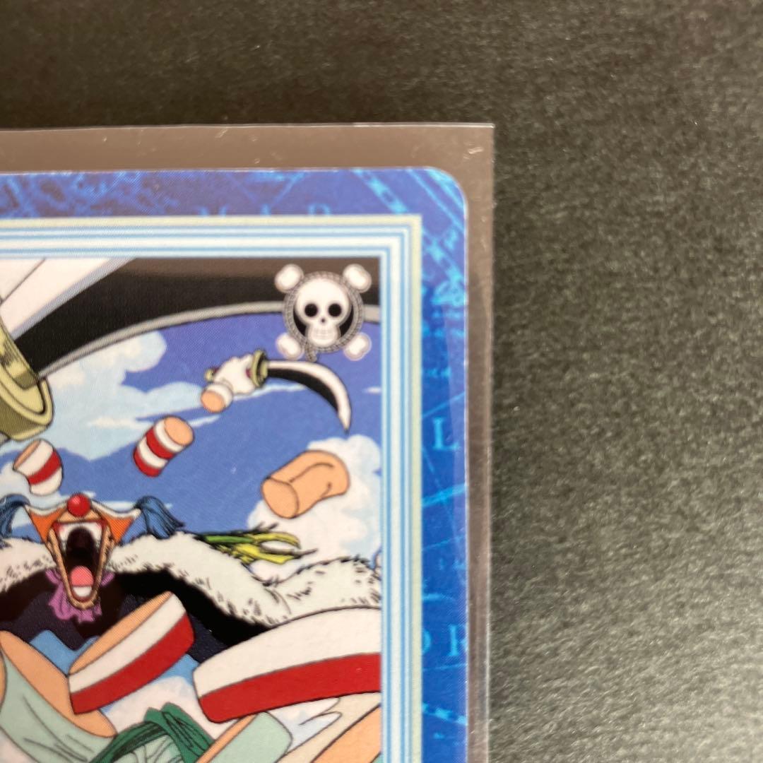 1999 ワンピース カードダスハイパーバトル 1st ステージ S08 バギー