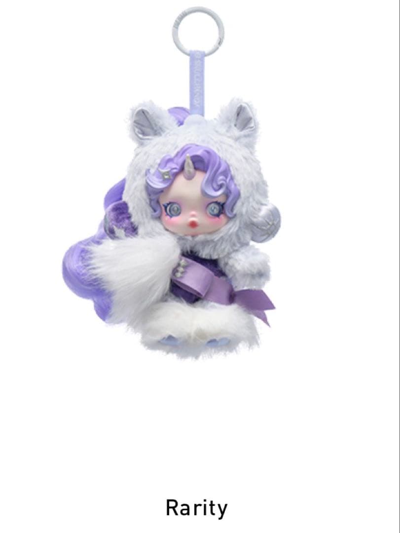 SKULLPANDA マイリトルポニー Rarity - メルカリ