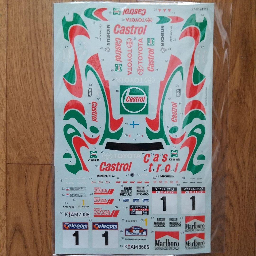 1/24 スタジオ27 カストロールセリカ トランスキット タミヤ用 - メルカリ