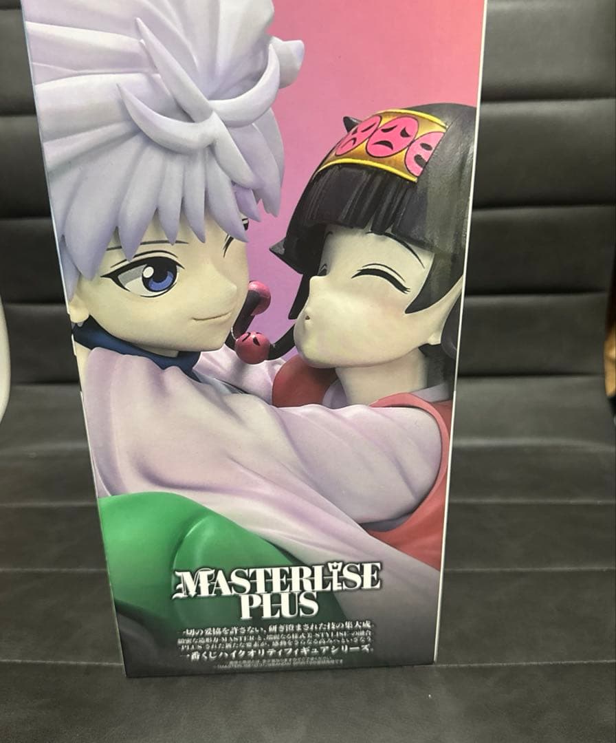 HUNTER×HUNTER1番クジラストワン賞キルア&アルカ - メルカリ