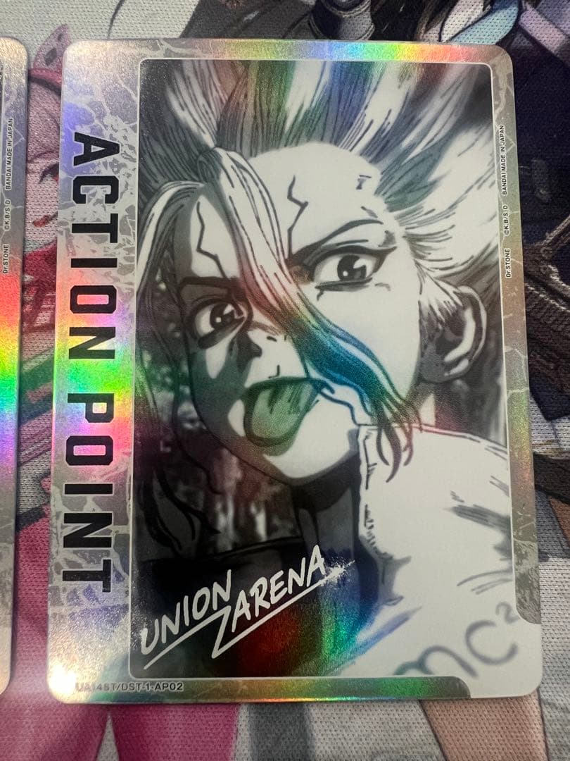 ユニオンアリーナDr.stone石神千空スタデ封入アクションポイントカード