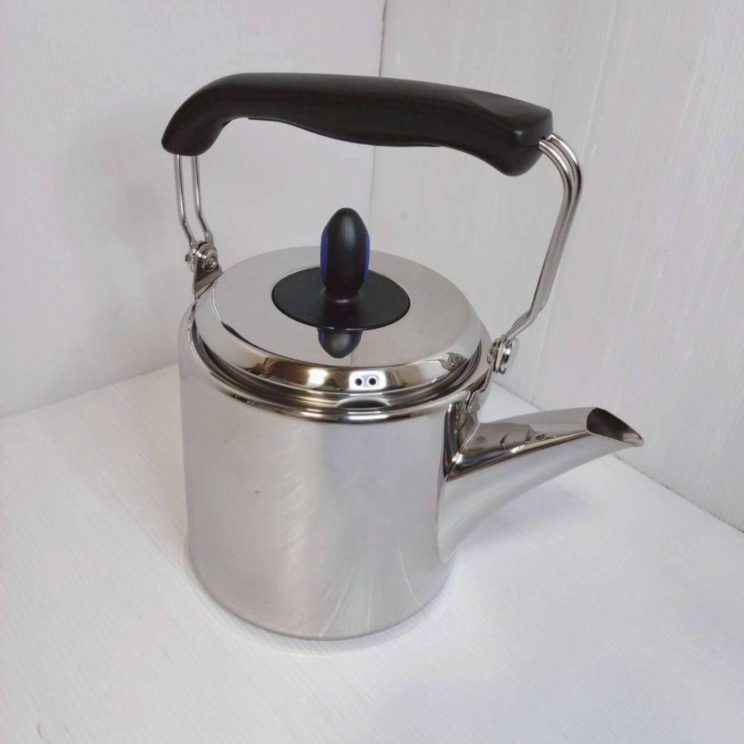 【未使用】Amway アムウェイ ステンレス製ケトル 2.7L やかん 箱取説付
