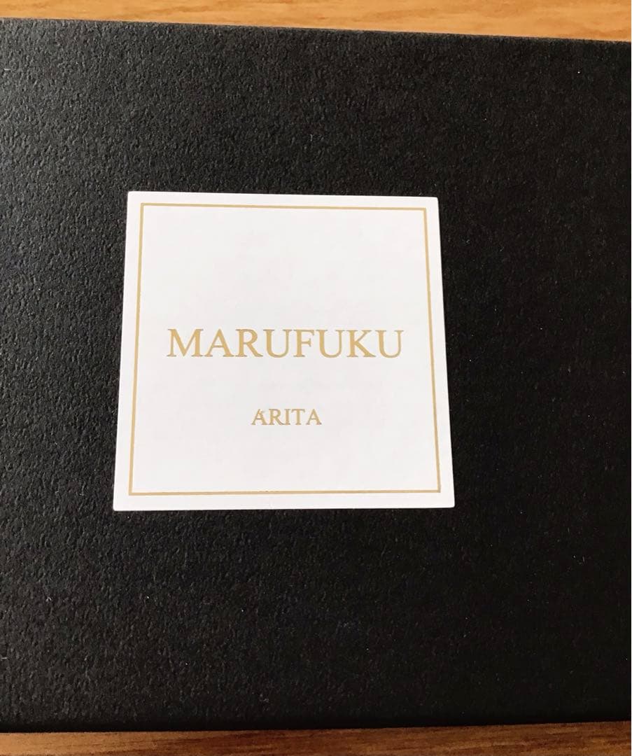 有田焼 Cloud×Moon 4点セット 限定 新品