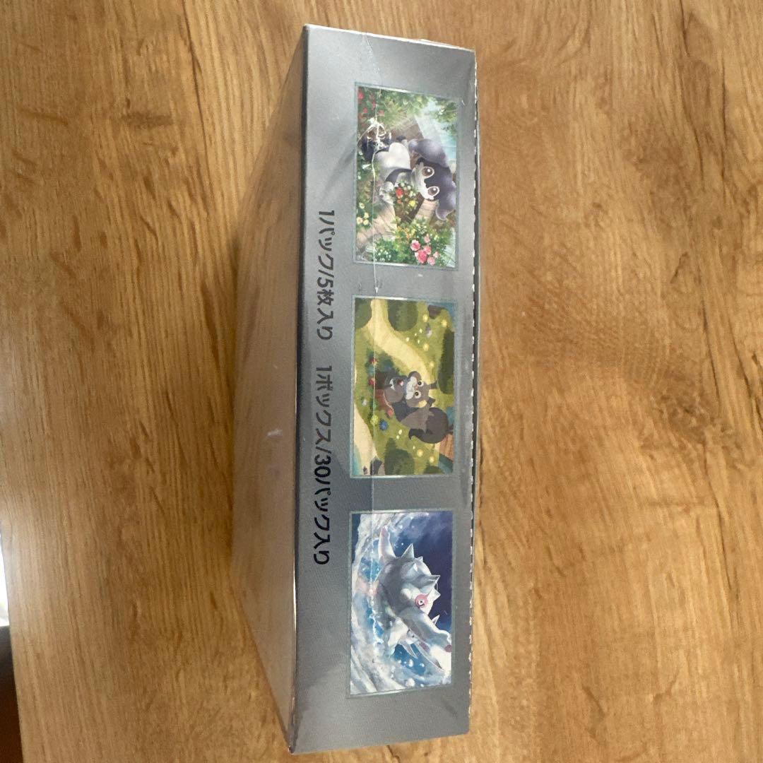 ポケモン バイオレットex 5パック入りBoxシュリンク付き