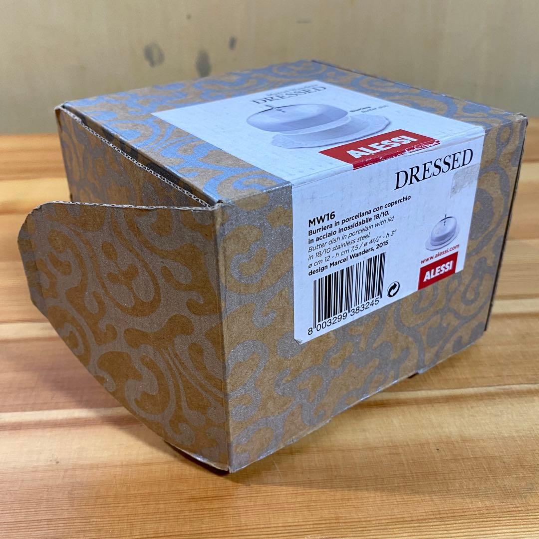 ALEESI アレッシィ Dressed バターディッシュ - メルカリ